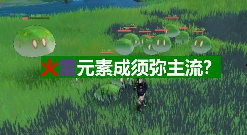 原神舅舅最新爆料2.6,舅舅爆料揭示全新内容与惊喜 第2张 原神舅舅最新爆料2.6,舅舅爆料揭示全新内容与惊喜 第2张