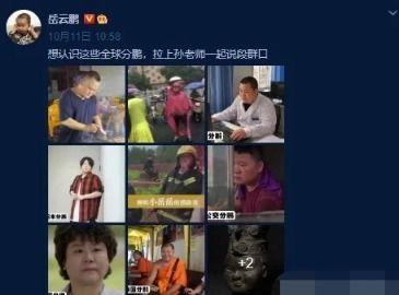 肇东最新爆料事件视频大全,视频大全揭秘惊人真相 第3张 肇东最新爆料事件视频大全,视频大全揭秘惊人真相 第3张