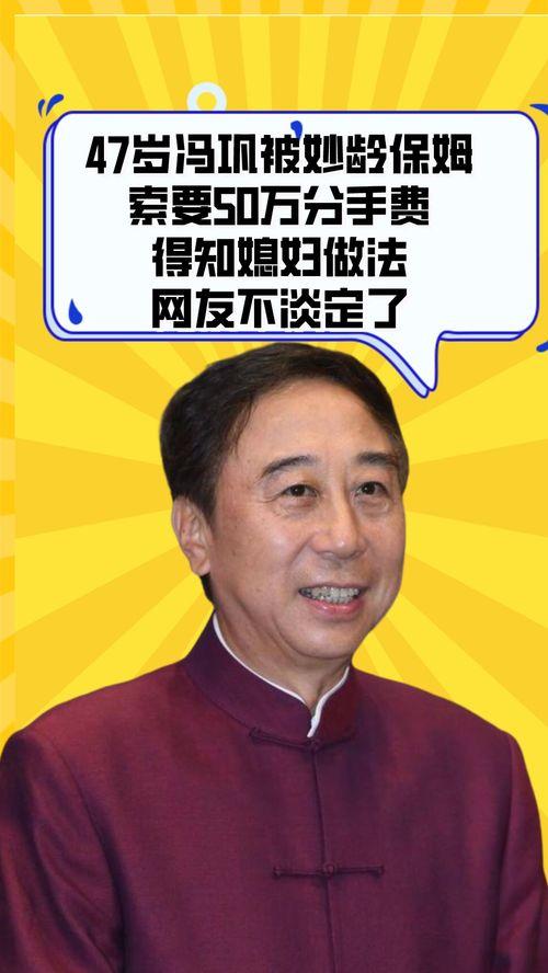 名人八卦最新爆料,明星A与神秘女子深夜幽会,真相竟如此惊人! 第2张 名人八卦最新爆料,明星A与神秘女子深夜幽会,真相竟如此惊人! 第2张