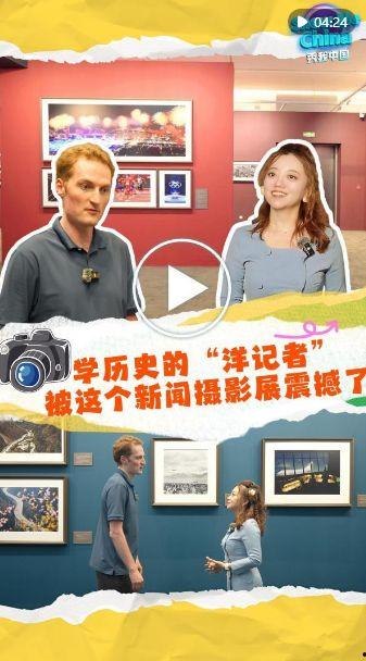 欣洋最新爆料新闻,最新爆料新闻背后的真相与内幕 第3张 欣洋最新爆料新闻,最新爆料新闻背后的真相与内幕 第3张