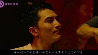 在线观看同志电影,在线观看同志电影的独特魅力