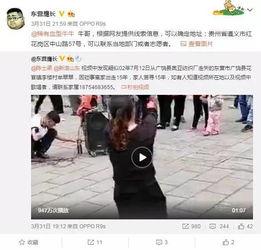 爆料人刘大猛是谁啊视频,爆料人背后的故事 第2张 爆料人刘大猛是谁啊视频,爆料人背后的故事 第2张