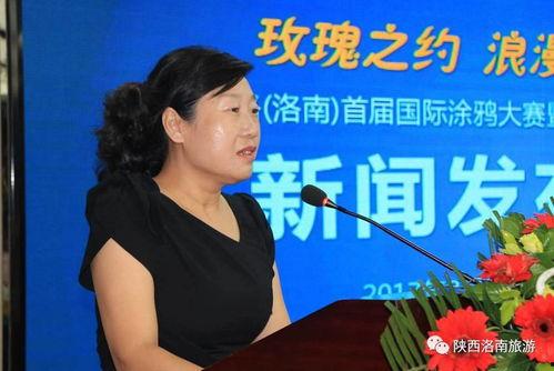 洛南爆料最新新闻,最新新闻事件深度解析 第2张 洛南爆料最新新闻,最新新闻事件深度解析 第2张